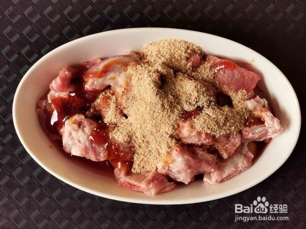 诱人的粉蒸排骨