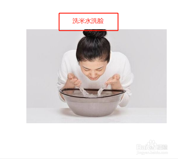 如何去除脸上的痘痘?