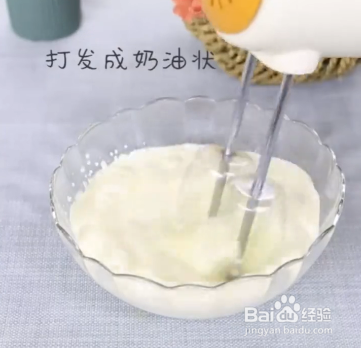 怎么自制木糠杯