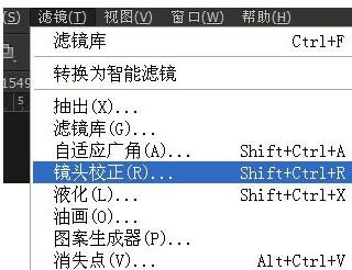ps设计照片转漫画效果!