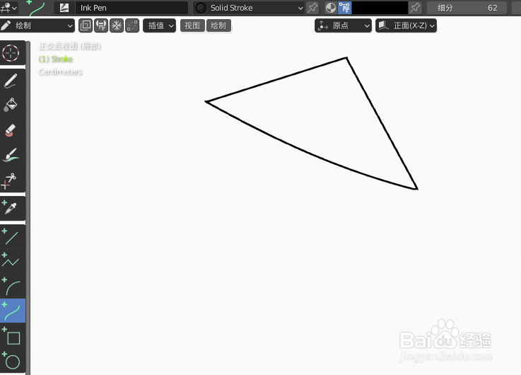 如何使用blender2.9快速设计农民简图模型