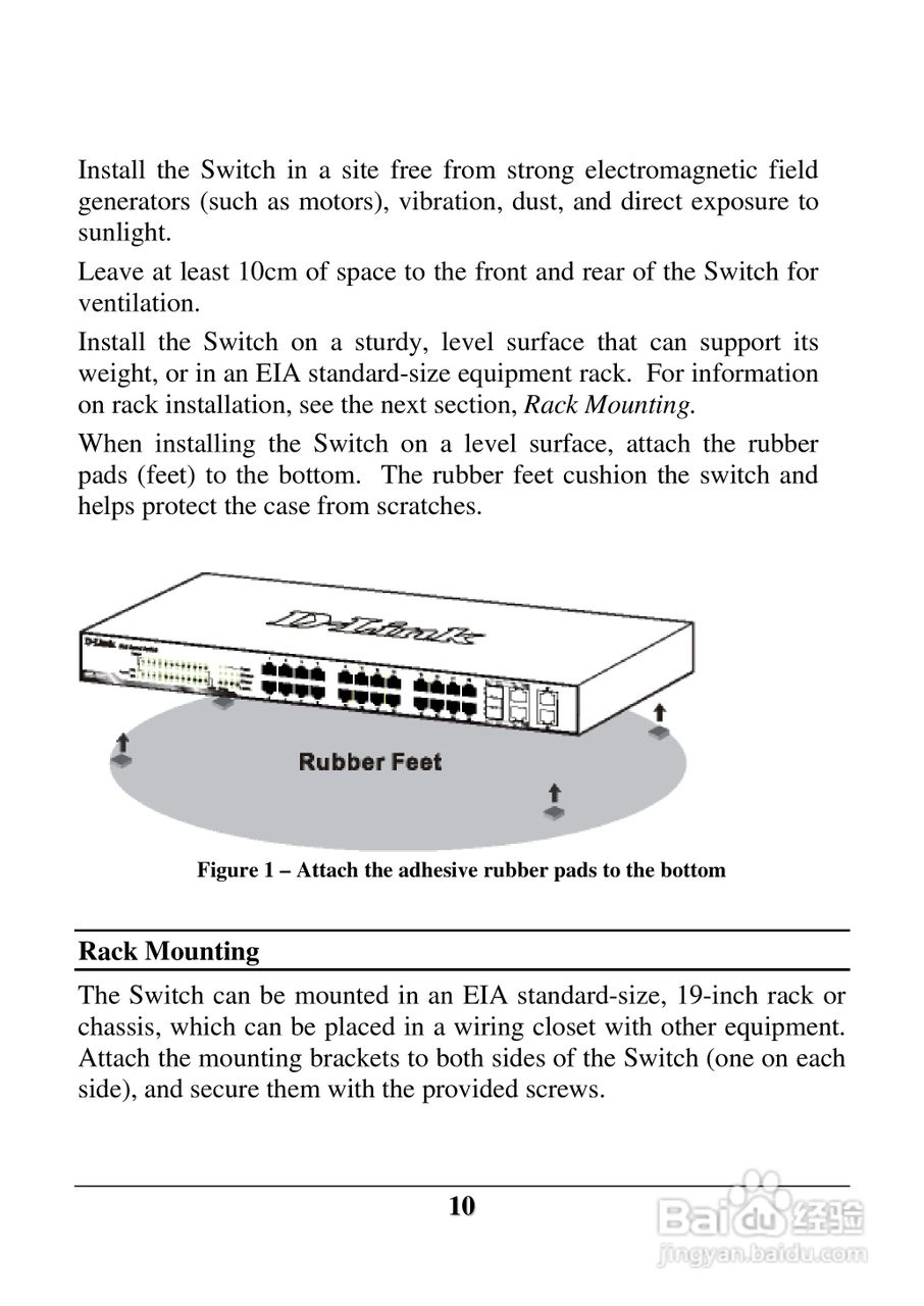 D-Link DES-1228 交换机用户手册:[2]
