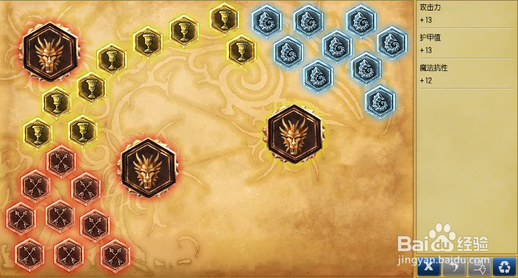 lol诸多英雄攻略：[8]蛮族之王