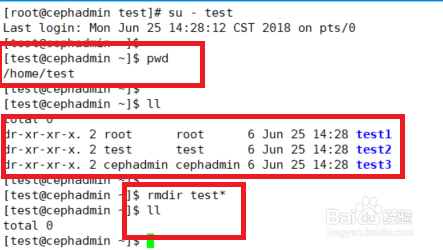 unix系统中dr-xr-xr-x的目录怎么删除