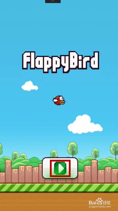 flappybird怎么玩