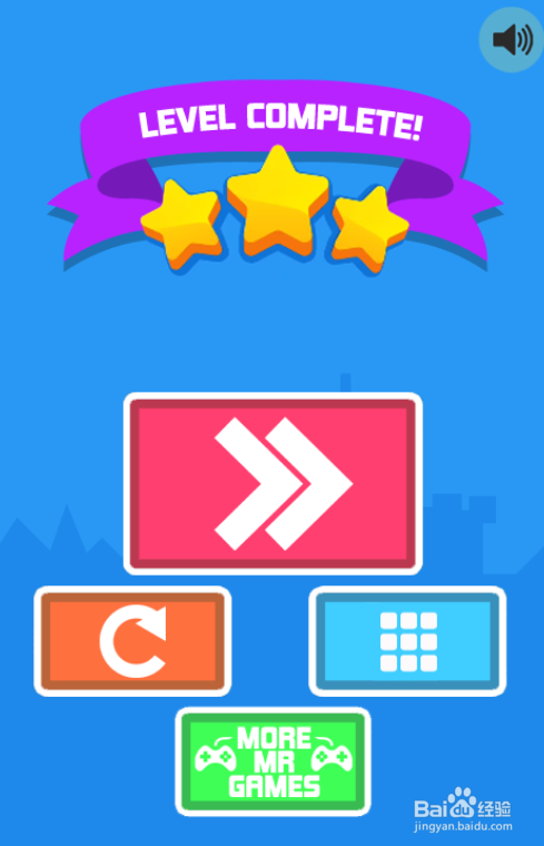 Fill The Truck的Level 8怎样通关?