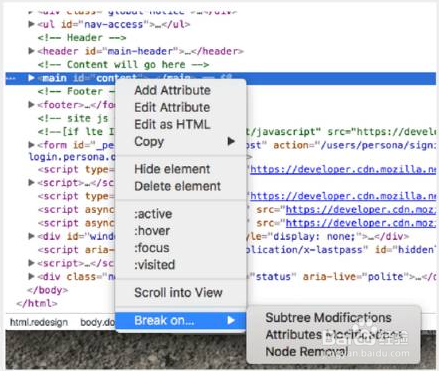 14 个你可能不知道的 JavaScript 调试技巧