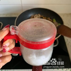 健康养生佳品葱爆羊肉卷的做法