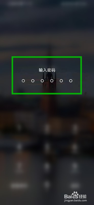 如何查看qq的连续登录天数？