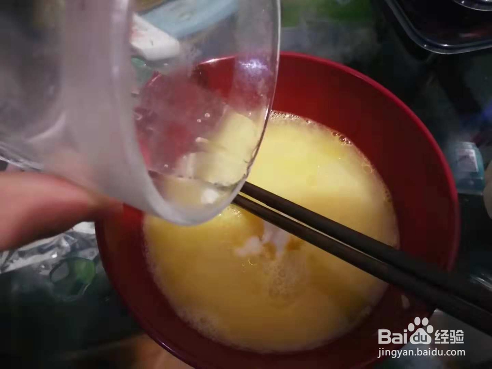 小时候的味道——蒸蛋