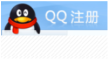 QQ注册(验证)失败怎么办?