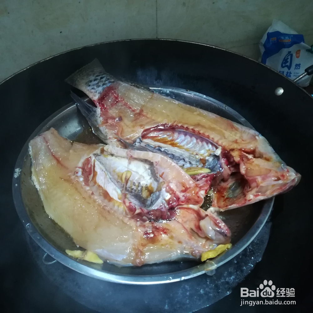 清蒸鱼的简单做法大全