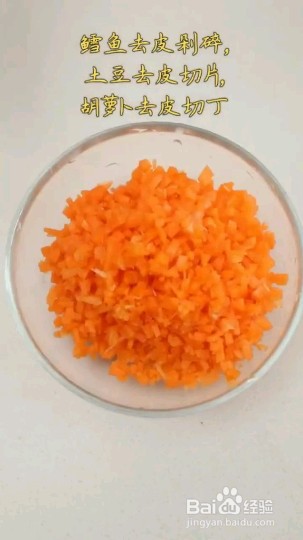 怎么做美味的土豆鳕鱼饼