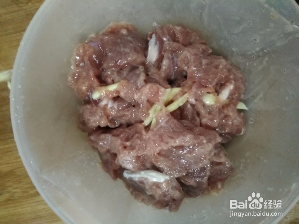 白萝卜炒牛肉怎么做