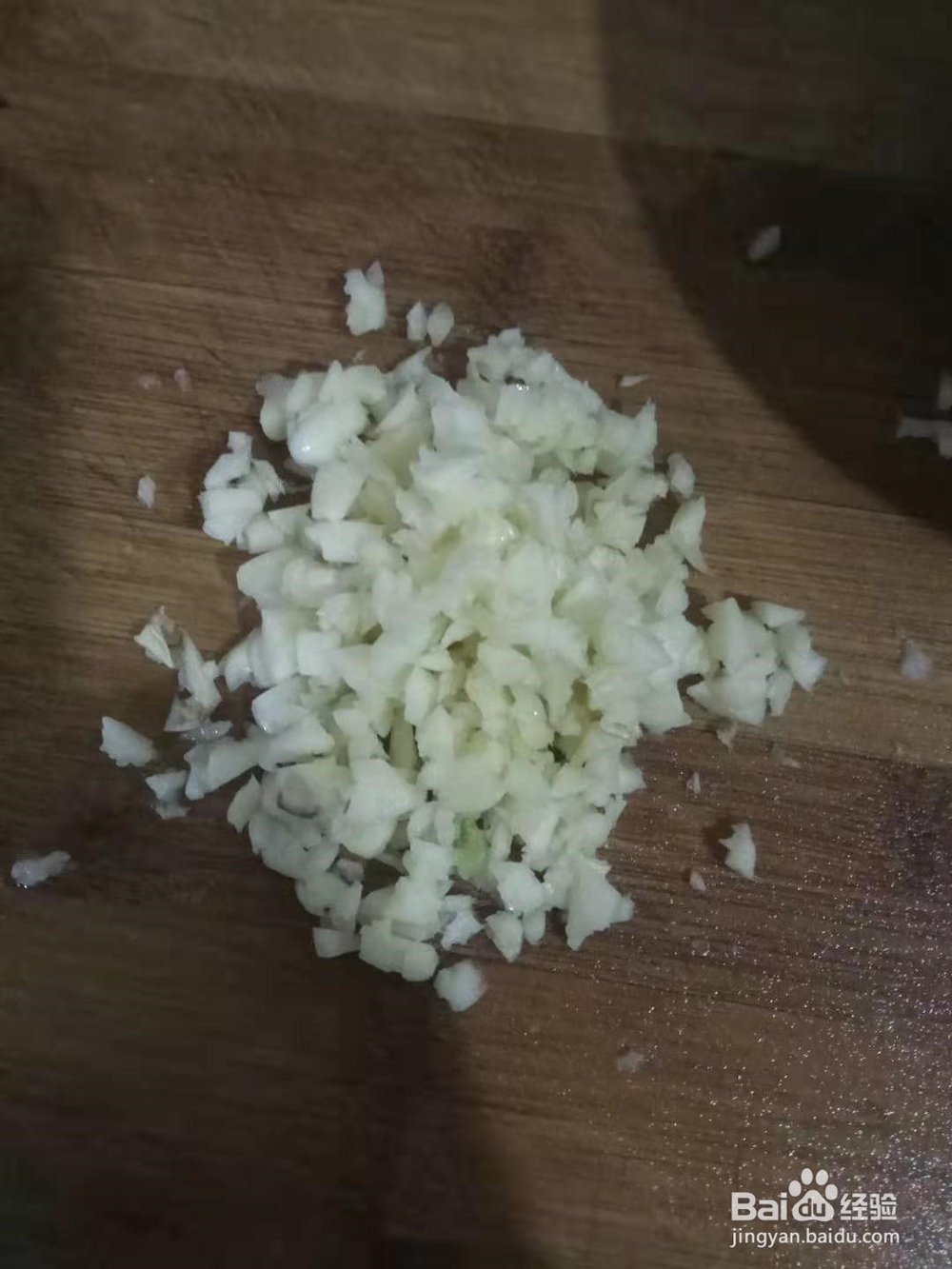 青椒酱制作方法