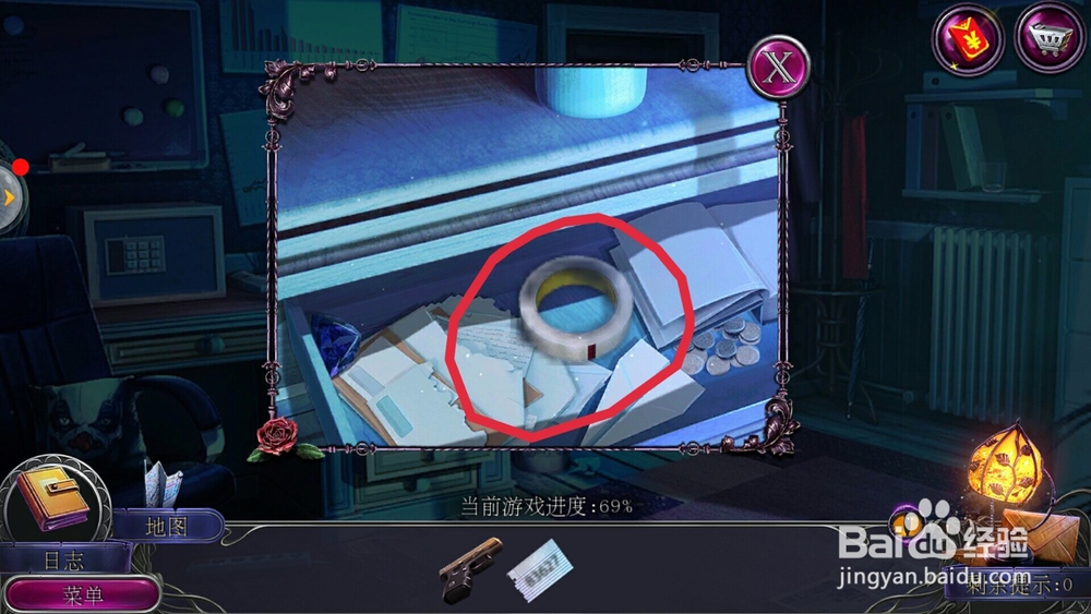 密室逃脱19离奇失踪32关攻略怎么在银行躲过保安