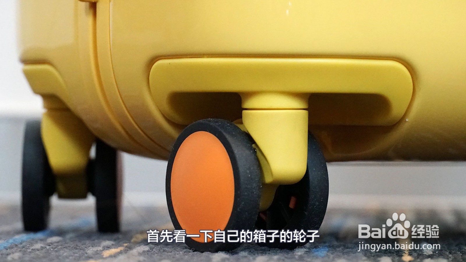 行李箱轮子塑料底座断了怎么修