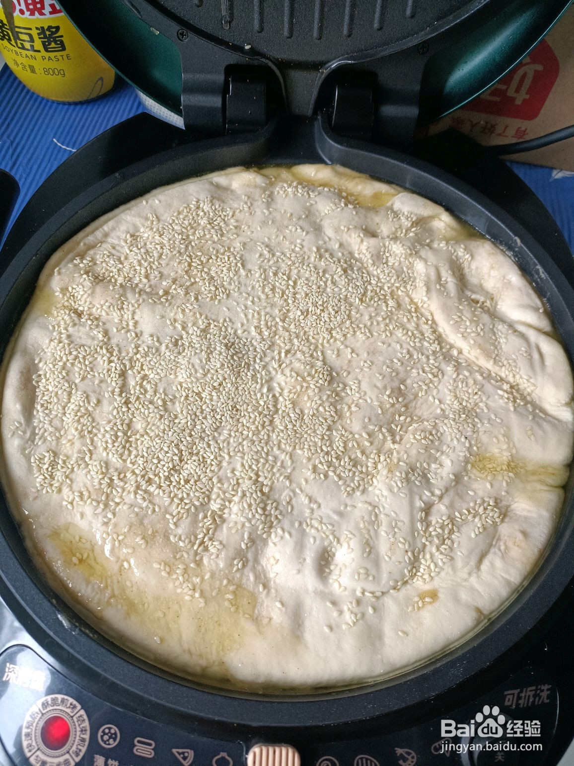 油酥千层饼的做法