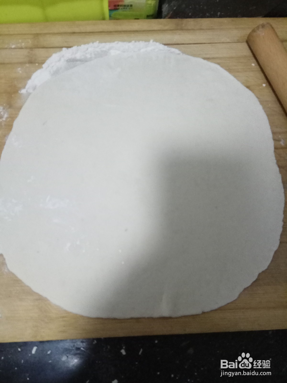手抓千层饼的做法
