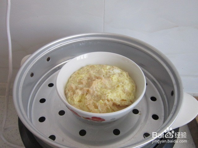 火腿丁蒸鸡蛋
