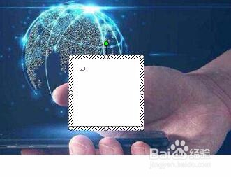 如何在word文档中的图片上刻文字
