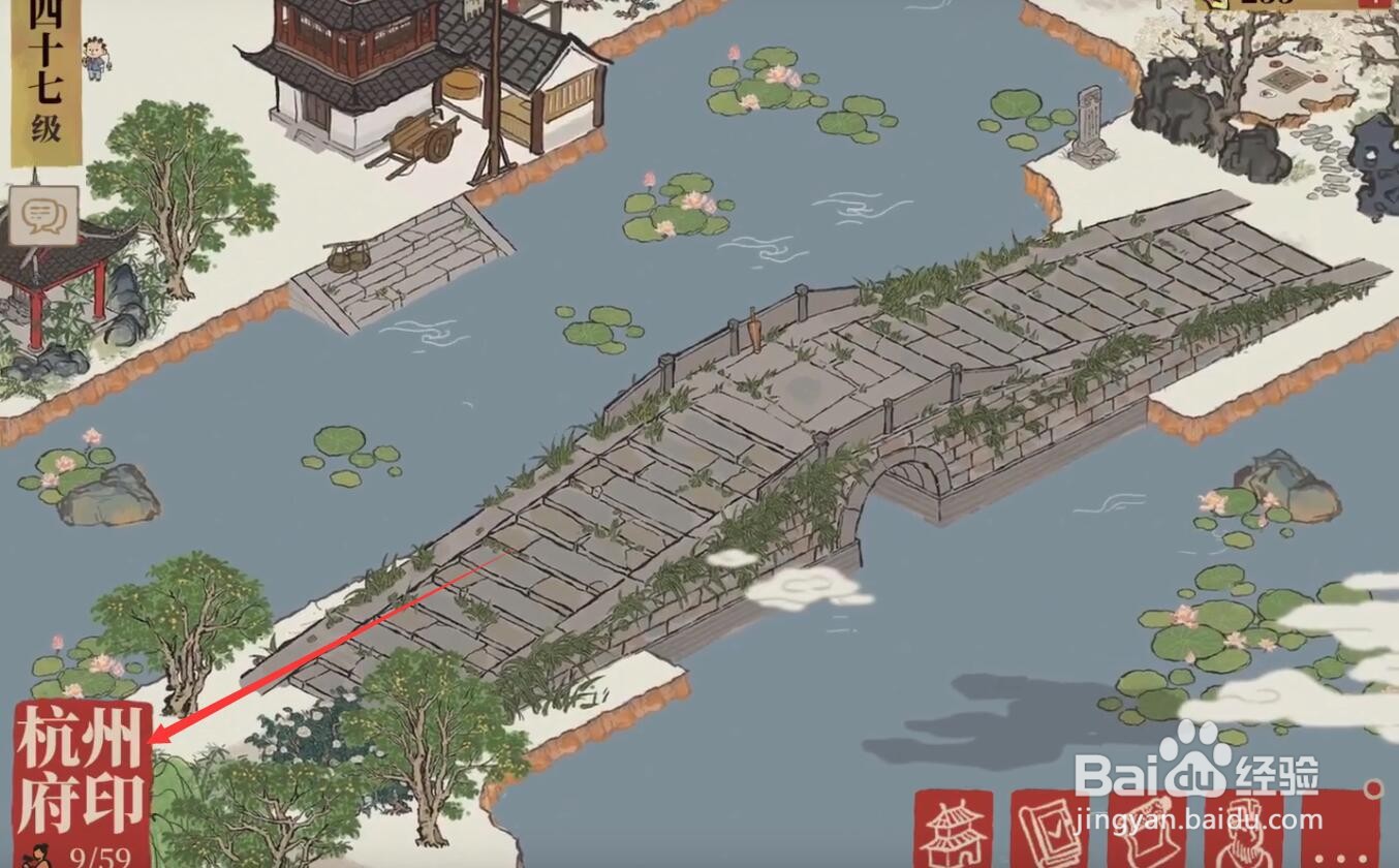杭州府竹笋怎么刷快