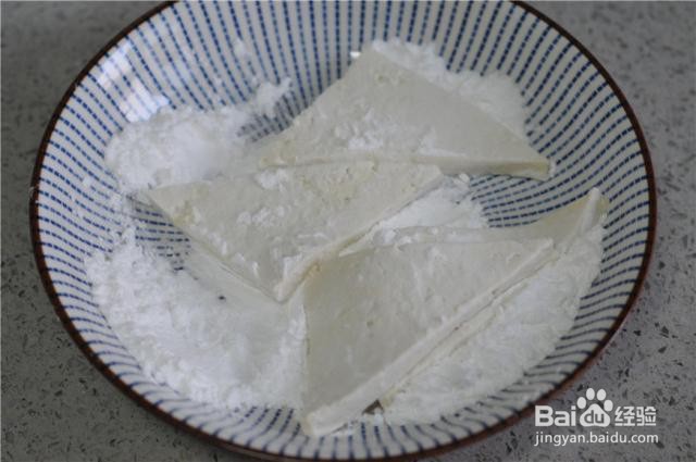 家庭自制脆皮豆腐