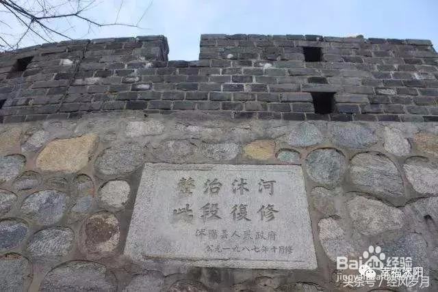 带你细数那些年沭阳有什么