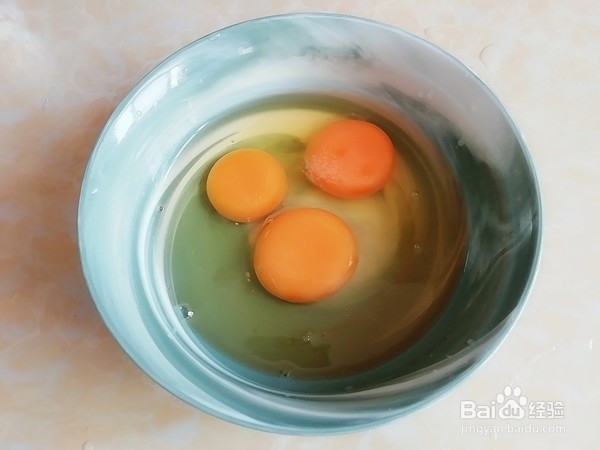 西芹炒蛋的做法