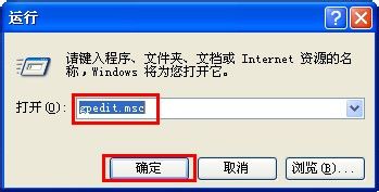 怎么设置自动播放