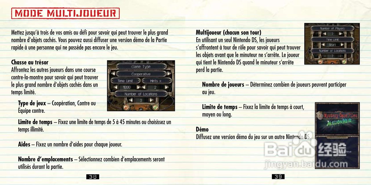 任天堂MysteryCa型游戏机说明书:[2]