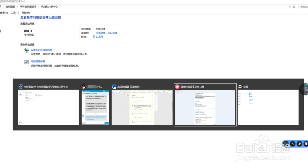 如何在 Windows 系统中高效使用 Alt 键？