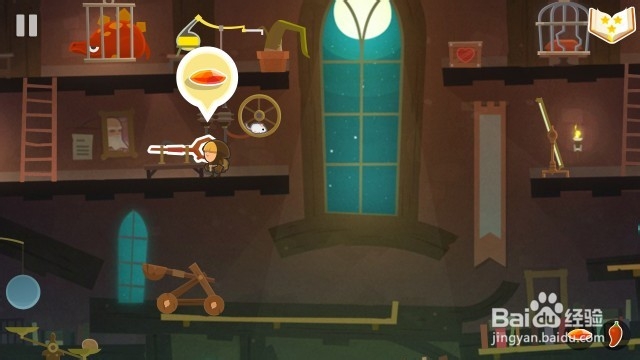 Tiny Thief 全攻略：[23]Tiny Thief 23关攻略