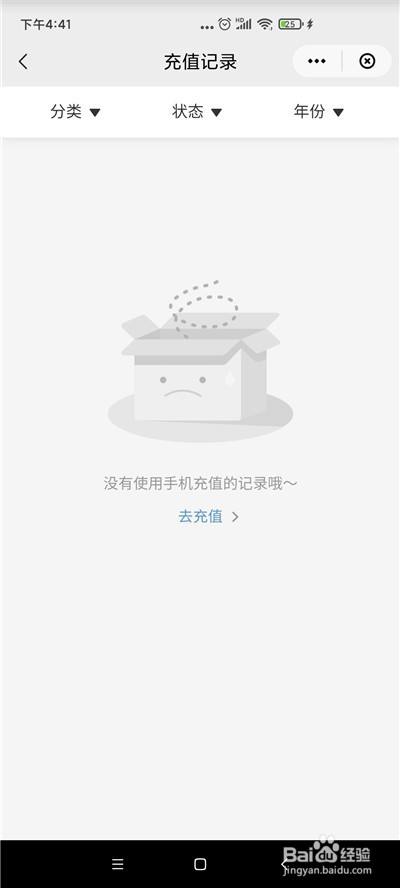 d04eec260d9a310e524a449c31b842406bfea269.jpg?x-bce-process=image%2Fresize%2Cm_lfit%2Cw_500%2Climit_1%2Fquality%2Cq_80