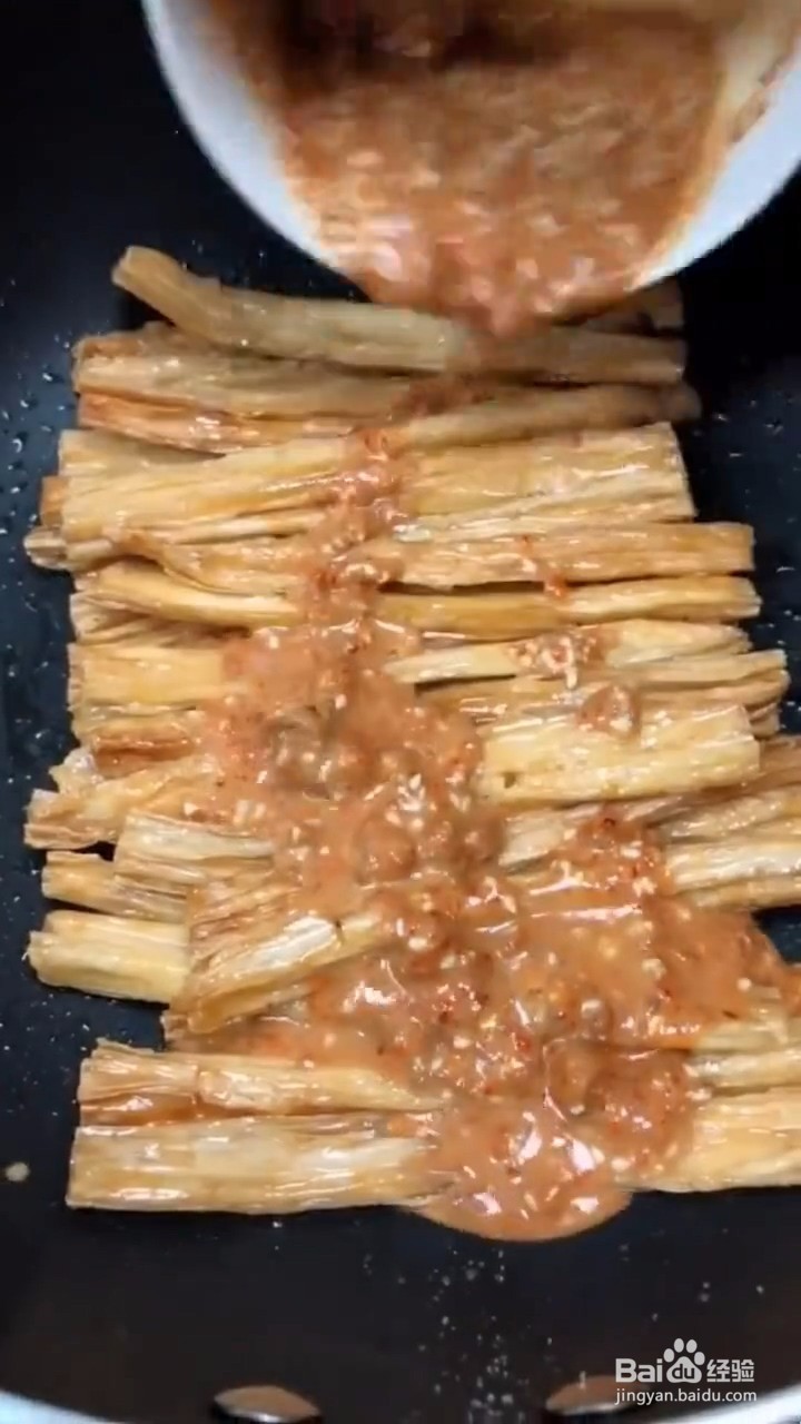 如何制作麻辣腐竹