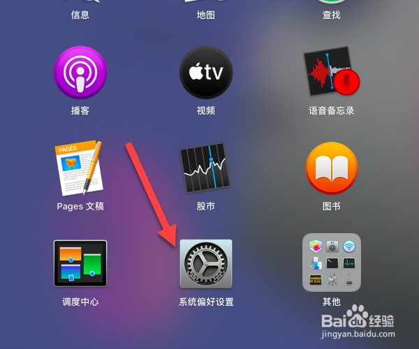 电脑怎么备份文件