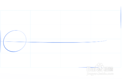 如何画女王神仙鱼