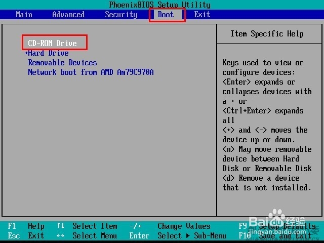 VMware WorkStation9.0虚拟机如何运行WINPE系统