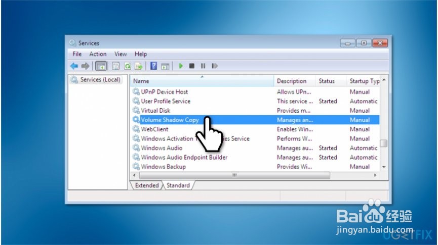 如何修复系统还原错误0x80070005?