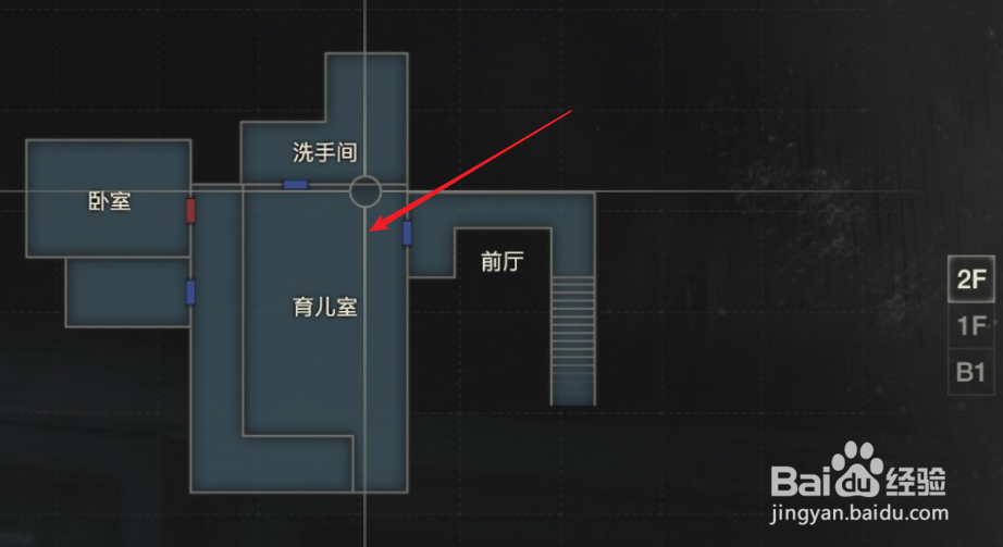 生化2重制版无限耐久匕首（小刀）如何获得