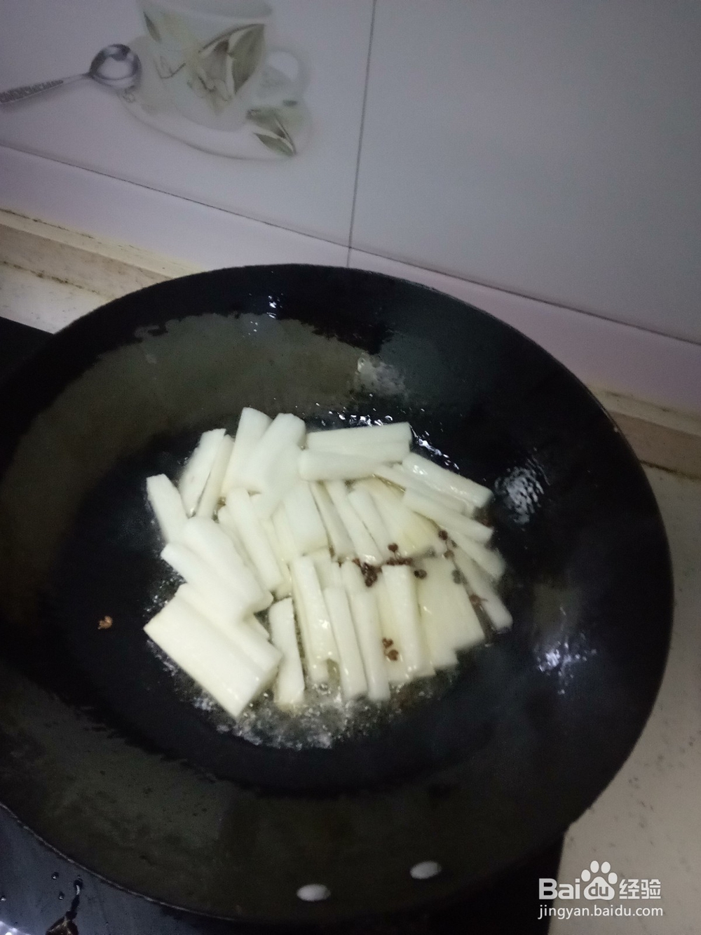 家常芹菜炒山药