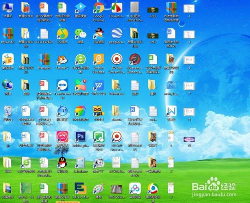 电脑运行速度过慢怎么办?