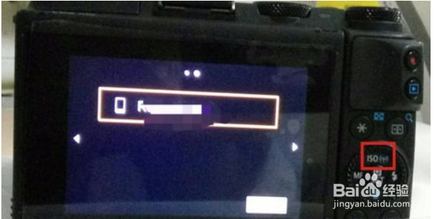 佳能EOS M3怎样连接红米手机?