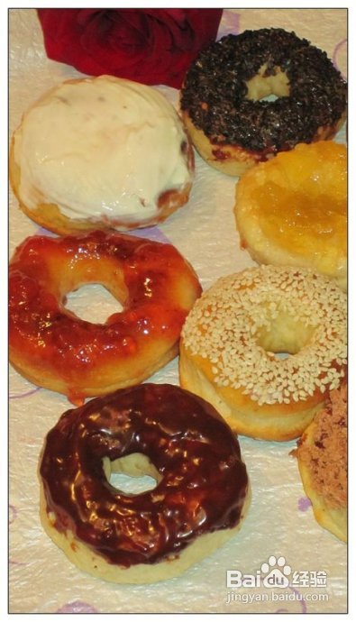 六一给孩子的礼物--营养丰富的坚果面包