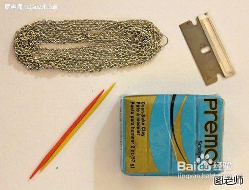 蓝松石粘土项链的制作方法