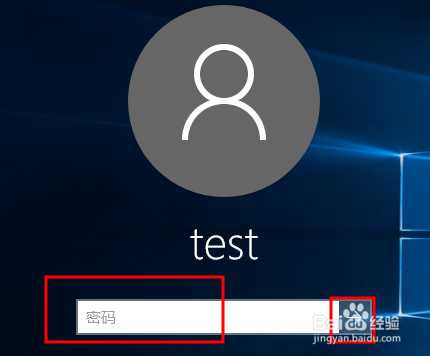 win10账户切换,小编告诉你win10怎么切换账户