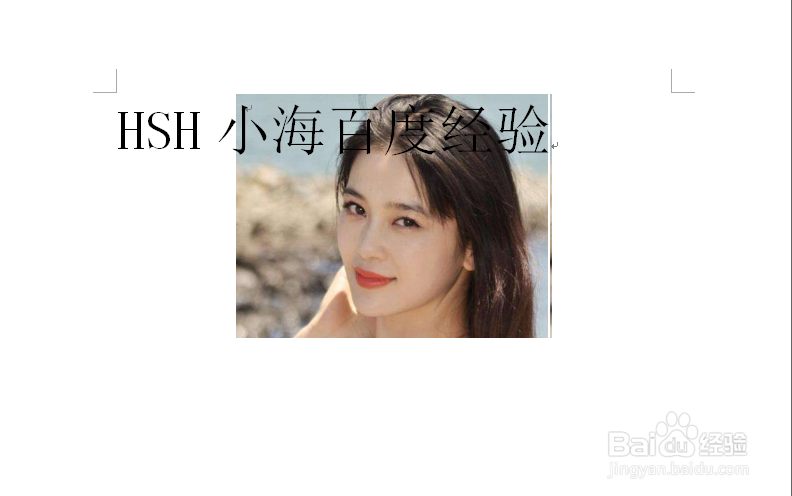 Excel如何做到图片大小随单元格变化呢