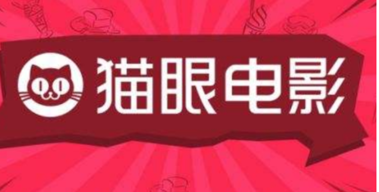 电影票可以改时间看吗