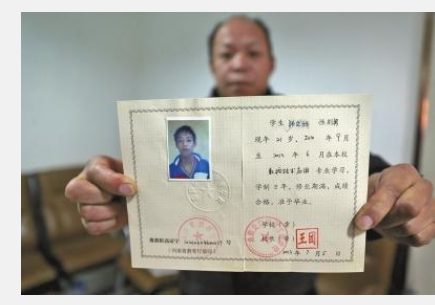 我是中专升的大专，但因为学校环境不适应，想退学后下一年重新考，请问下一年后还能重新参加考吗