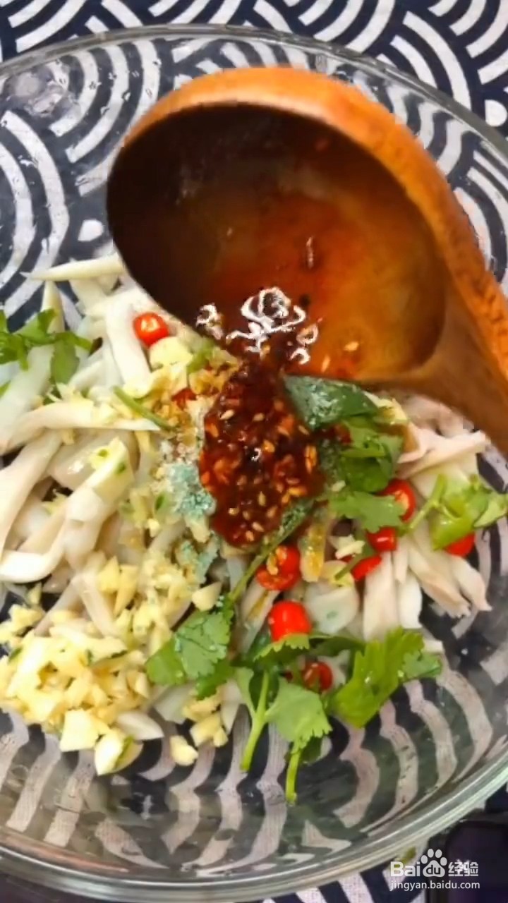 凉拌杏鲍菇在家要怎么做